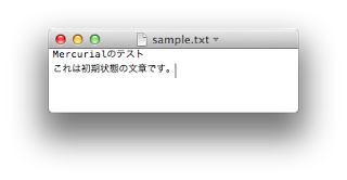 sample.txt sample.txt