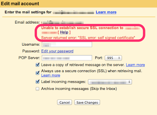 DTIサーバー構築２６ 「まだ信用してもらえないなんて」