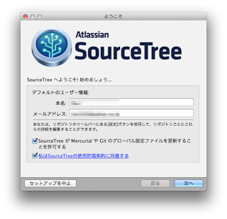 ようこそ ようこそ