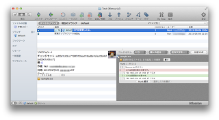 ブランチ ブランチ
