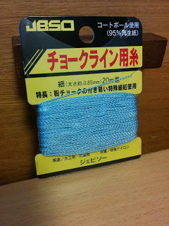 アコーディオン網戸の紐が切れた！